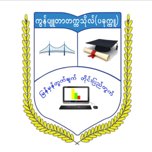 ucspkku logo 150